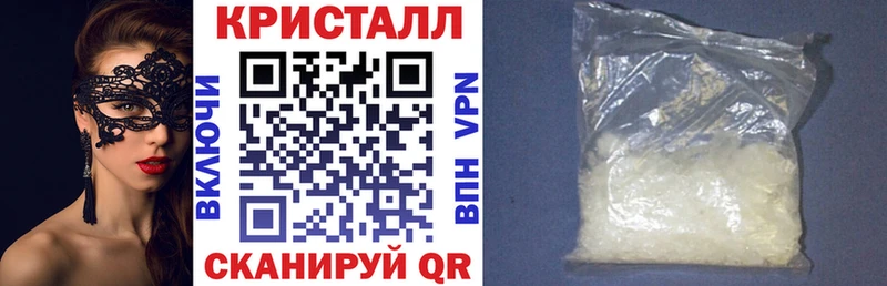 Amphetamine 97%  даркнет сайт  Северская 