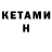 ЭКСТАЗИ mix Kristine Sevyan