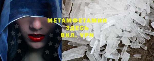 винт Алзамай