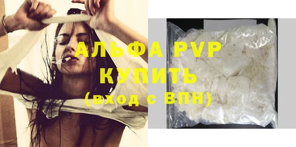 винт Алзамай