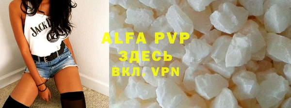 винт Алзамай
