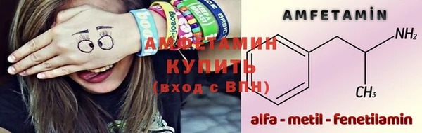 винт Алзамай
