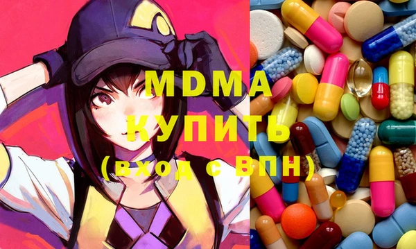 герыч Алексеевка