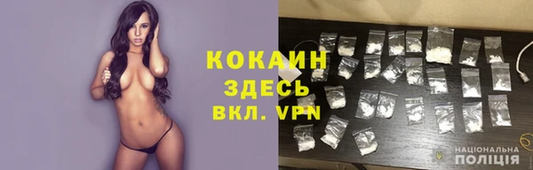 герыч Алексеевка