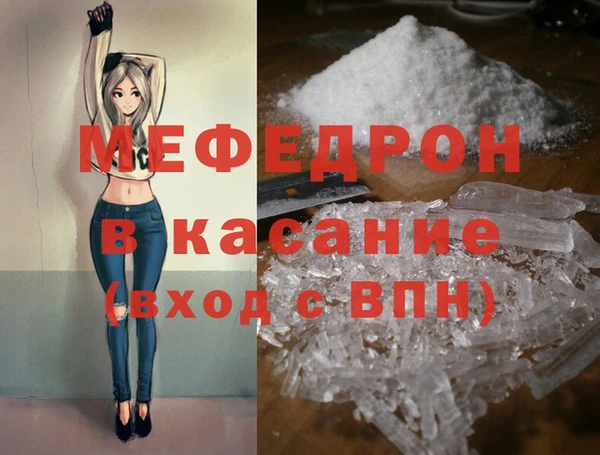 скорость Абаза