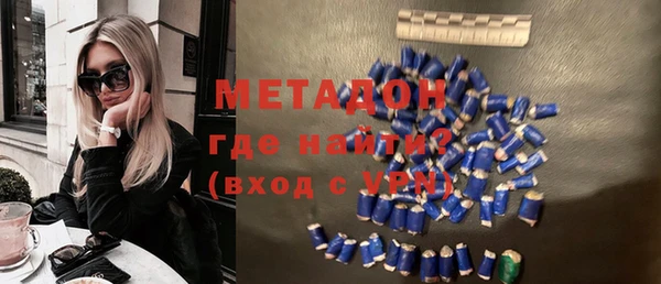 винт Алзамай