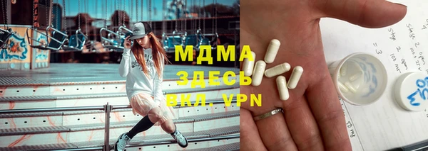 винт Алзамай