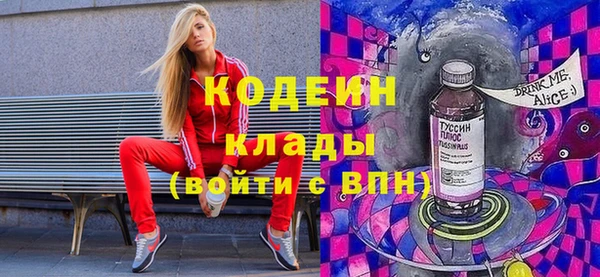 винт Алзамай