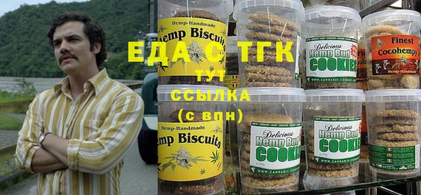 винт Алзамай