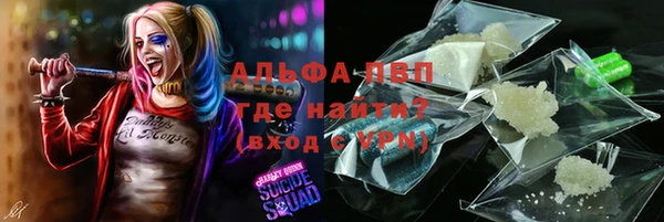 герыч Алексеевка