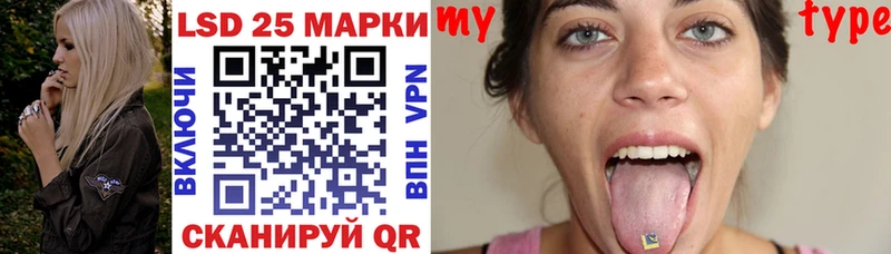 Марки N-bome 1,5мг  гидра как зайти  Северская 